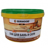 ZerWood Лак для бань и саун 2,5л