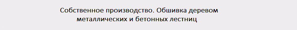 sobstv_prvo.png sobstv_prvo.png