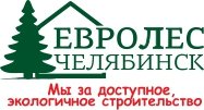 Евролес